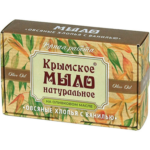 Мыло натуральное Овсяные хлопья с ванилью