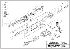 Вал промежутояный в сборе ПУЛЬСАР ПЭ20-600 (793-473-103)