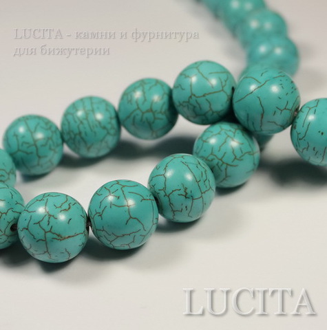 Бусина Говлит (искусств), шарик, 16 мм, нить ()
