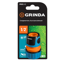 GRINDA TC-1