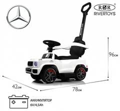 Толокар-электромобиль Mercedes-Benz GL63 Z001ZZ-A (ЛИЦЕНЗИОННАЯ МОДЕЛЬ)