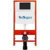 BelBagno BB5177CH-TOR/SC/BB026/BB044NERO Комплект 3 в 1 Унитаз подвесной с сиденьем UNO-TOR BB5177CH-TOR/SC + Система инсталляции 2 в 1