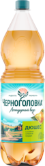 Черноголовка Дюшес 1,5 л ПЭТ