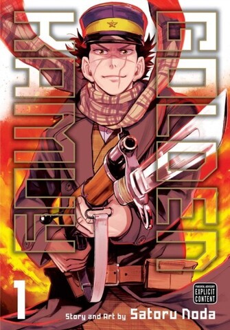 Golden Kamuy Vol. 1 (На английском языке)