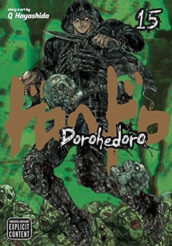 Dorohedoro Vol. 15 (На Английском языке)