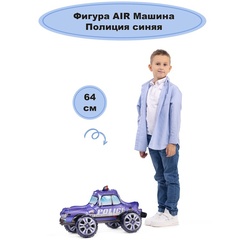 Фигура ходячая 