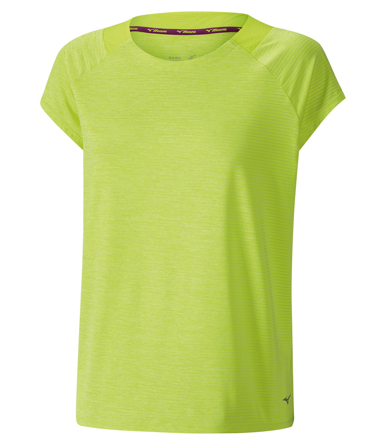 Футболка женская Mizuno Lyra Tee желтая