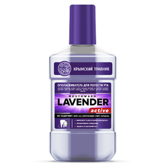 Ополаскиватель для полости рта Lavender active ТМ Крымский Травник