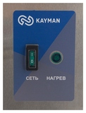 Электрокипятильник проточно-накопительный KAYMAN КЭ-01-100 А