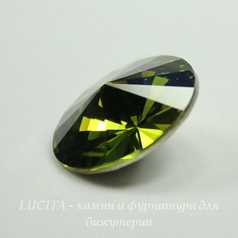 1122 Rivoli Ювелирные стразы Сваровски Olivine (SS29) 6,14-6,32 мм, 5 штук ()