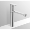 Ideal Standard Cerafine O BC501AA Смеситель