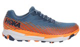 Премиальные кроссовки внедорожники Hoka Torrent 2 M серо-оранжевые мужские (Распродажа)