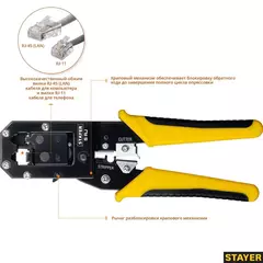 STAYER S-RJ, (RJ45, RJ11, RJ12), универсальный кримпер, Professional (22652)