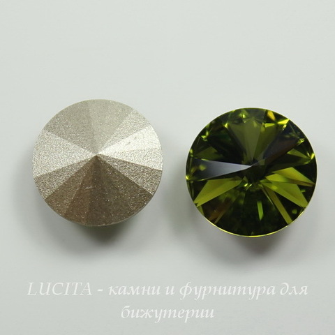 1122 Rivoli Ювелирные стразы Сваровски Olivine (SS29) 6,14-6,32 мм, 5 штук ()