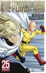 Манга Onepunch-Man на японском. Том 25