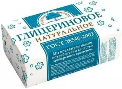 Мыло 