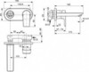 Ideal Standard Tesi A6578AA Смеситель встраиваемый однорычажный