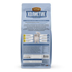 Деревенские лакомства 