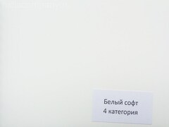 Входная металлическая дверь Нео Ясень 13 Софт белый без текстуры (фурнитура ХРОМ блестящий)
