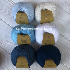 Gazzal organic baby cotton 436