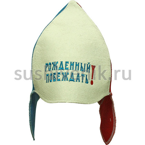 Буденовка Рожденные побеждать! - 6