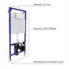 Berges 43391 Комплект : инсталляция NOVUM кнопка O1 белая, унитаз OKUS Rimless 49 см, сиденье дюропласт микролифт, быстросъём