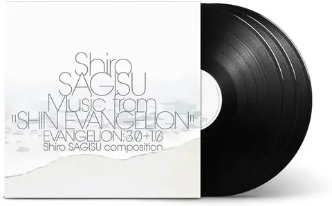 Виниловая пластинка Shiro Sagisu — OST Music From 
