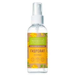 Гидролат Календулы ТМ Organicum Botanicum