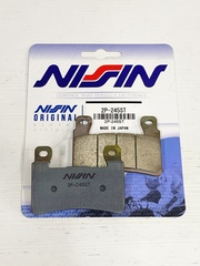 Тормозные колодки Nissin 2P-245ST синтетика (VD-166JL)