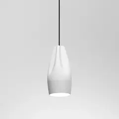 Подвесной светильник Pleat Box 13 LED белый