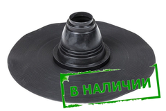 Кровельная проходка EPDM №3 75-90мм