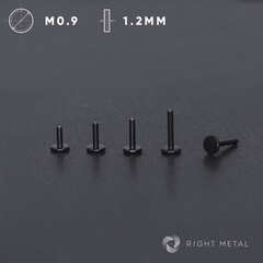 Лабрет Classic PVD Black 1.2мм