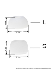Амбушюры для наушников AirPods Pro 1, 2 (2 размера S, L)