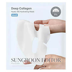 Sungboon Editor Deep Collagen Hyalu-B5 Hydrating Mask увлажняющая гидрогелевая маска