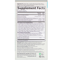 Garden of Life, Vitamin Code®, сырой витамин E, 60 растительных капсул