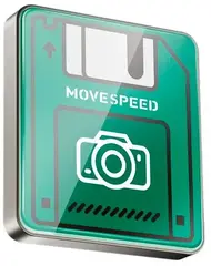 Внешний SSD Movespeed "Floppy disk", 512 ГБ