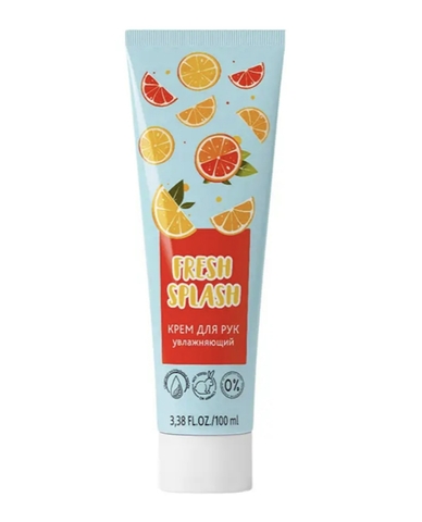 Крем для рук УВЛАЖНЯЮЩИЙ NEW 100мл Fresh Splash