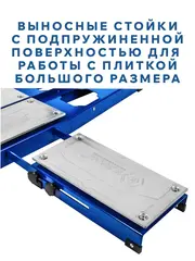 Плиткорез ручной КОБАЛЬТ 1050 х 18 мм, монорельс, литое осн-е, 2 вынос. ноги, каретка 10 подш., колёса., ролик ВК8 TIN 22х6х6 мм (919-371)