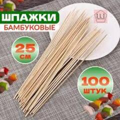 Кондитерская упаковка