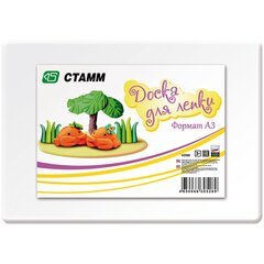 
          Доска для лепки Стамм, А3, большая, пластик, цвет белый, без стека