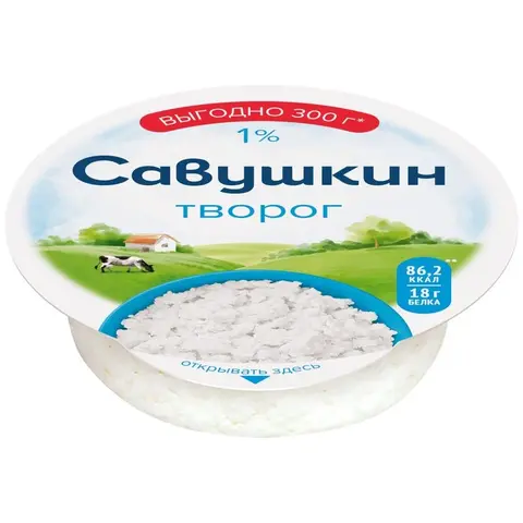 Творог 