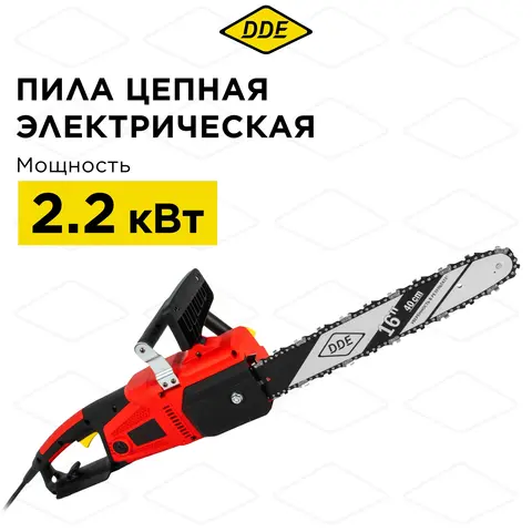 Пила цепная электрическая DDE CSE220L (дв. прод, 2,2 кВт, шина 40 см, 3/8
