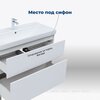 Aquanet 345375 Тумба с раковиной Вега 60 (Ирис) напольная 2 ящ. цв. белый глянец (345375)