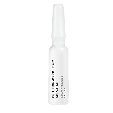 Sothys Dermo-Booster: Успокаивающая сыворотка-дермобустер в ампуле (Ampoule Relief)