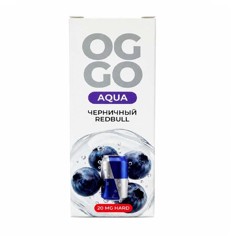 Жидкость OGGO AQUA 2% HARD Salt 30 ml - ЧЕРНИЧНЫЙ REDBULL