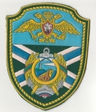 K10383 Шеврон нашивка ВМФ Флот Невельск ФСБ ПВ