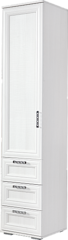 Корвет Люкс №13 Пенал с ящиками 450