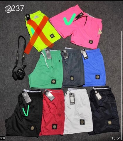 Шорты stone island 966860pink 