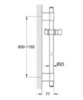 GROHE 27136001 Штанга душевая