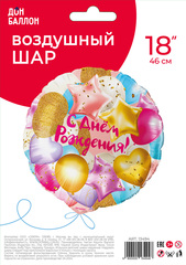 Шар К 18
